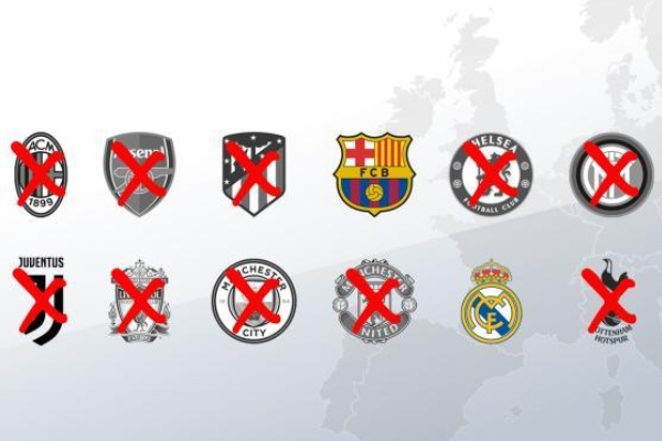 為什么皇馬堅持成立歐超？