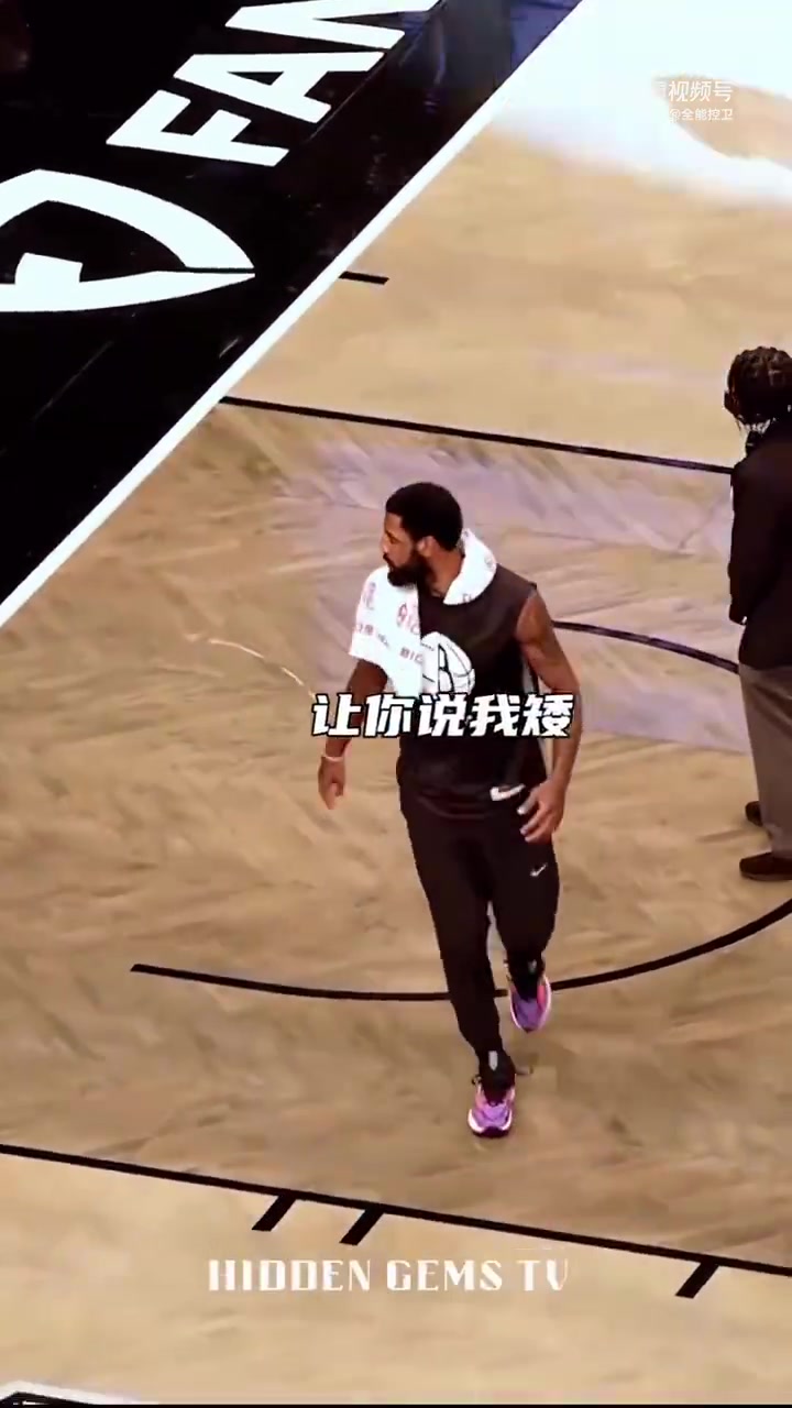 你不對勁！原來歐文一心想著要隔扣杜蘭特，并將其撂倒在地